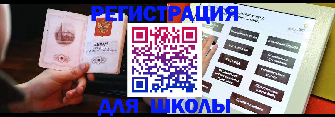 пропишу в квартире в Вятских Полянах